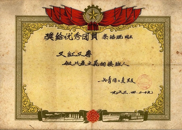 3.webp_副本.jpg