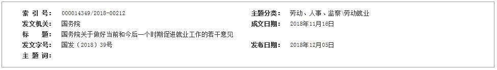360截图-19291458.jpg