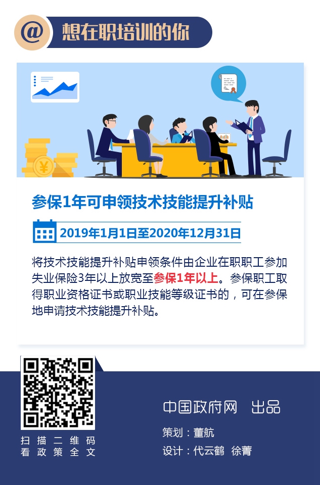 517fee92e0d047c5a6b56dfe75a955bc_副本.jpg