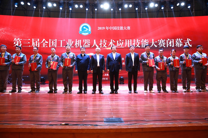微信图片_20191020140544_副本_副本.jpg