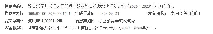 360截图-5073121.jpg