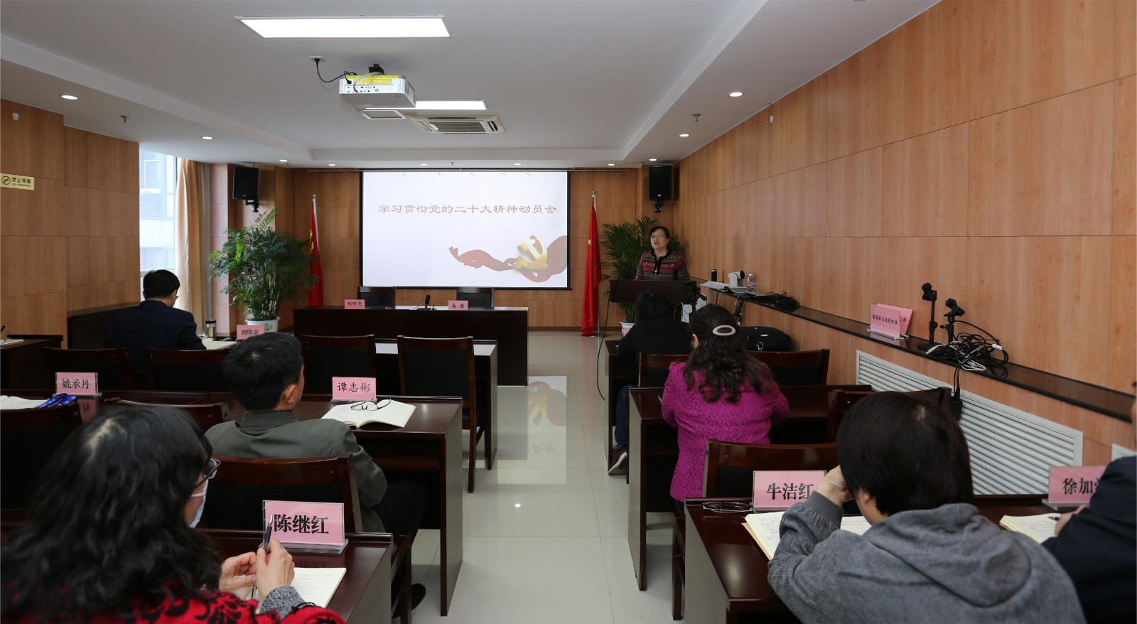 微信图片_20221117100630.jpg