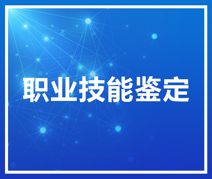 2015年人力师报名时间_2023人力资源管理师考试时间_人力培训师考试报名