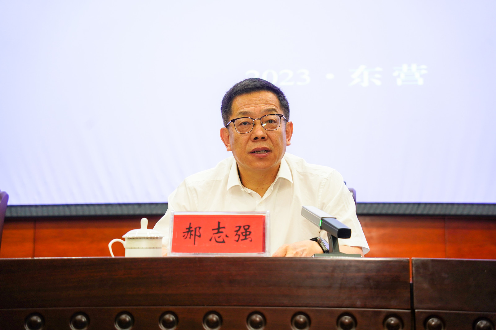郝志强主任出席全国工信领域技术技能大赛技术专家研修班结业式